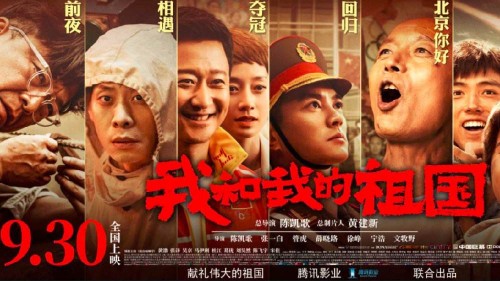 购买假单位工作证明